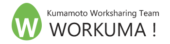 workuma logo